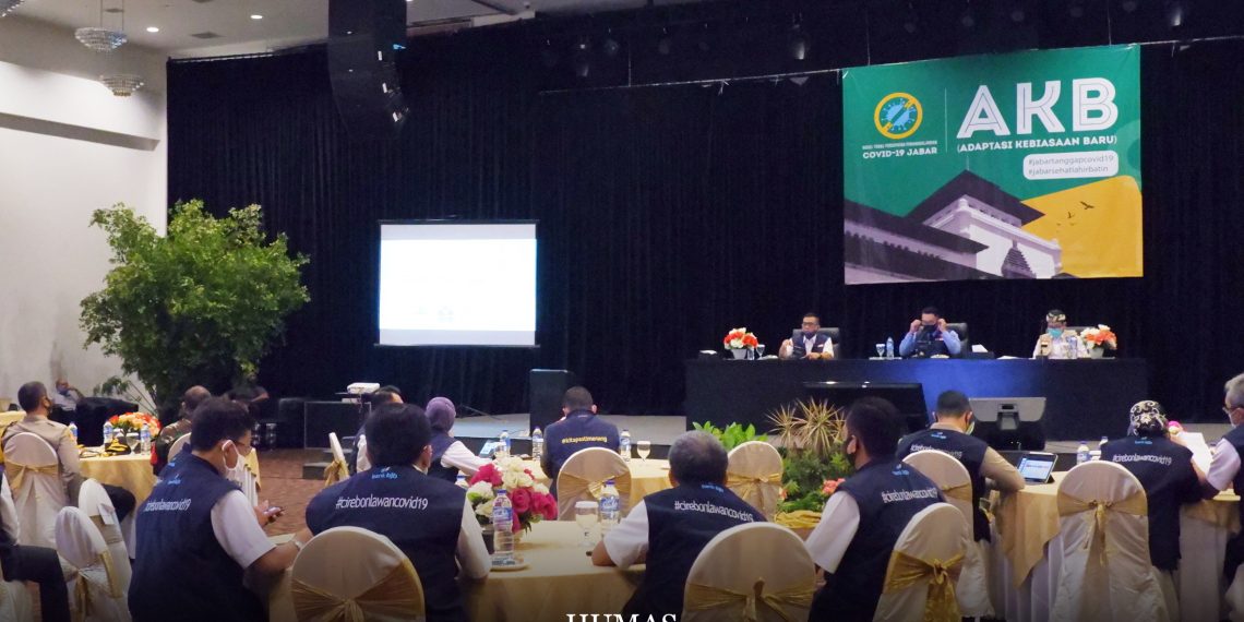 Galeri Foto Kegiatan rapat tugas percepatan penanganan Covid-19 bersama Gubernur Jawa Barat