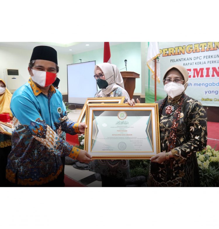 KEGIATAN PIMPINAN DPRD